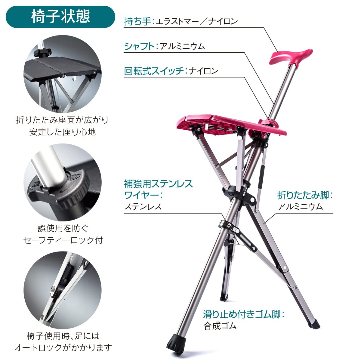 Amazon.co.jp: Step2Gold Ta-Da chair ローズレッド・Mサイズ